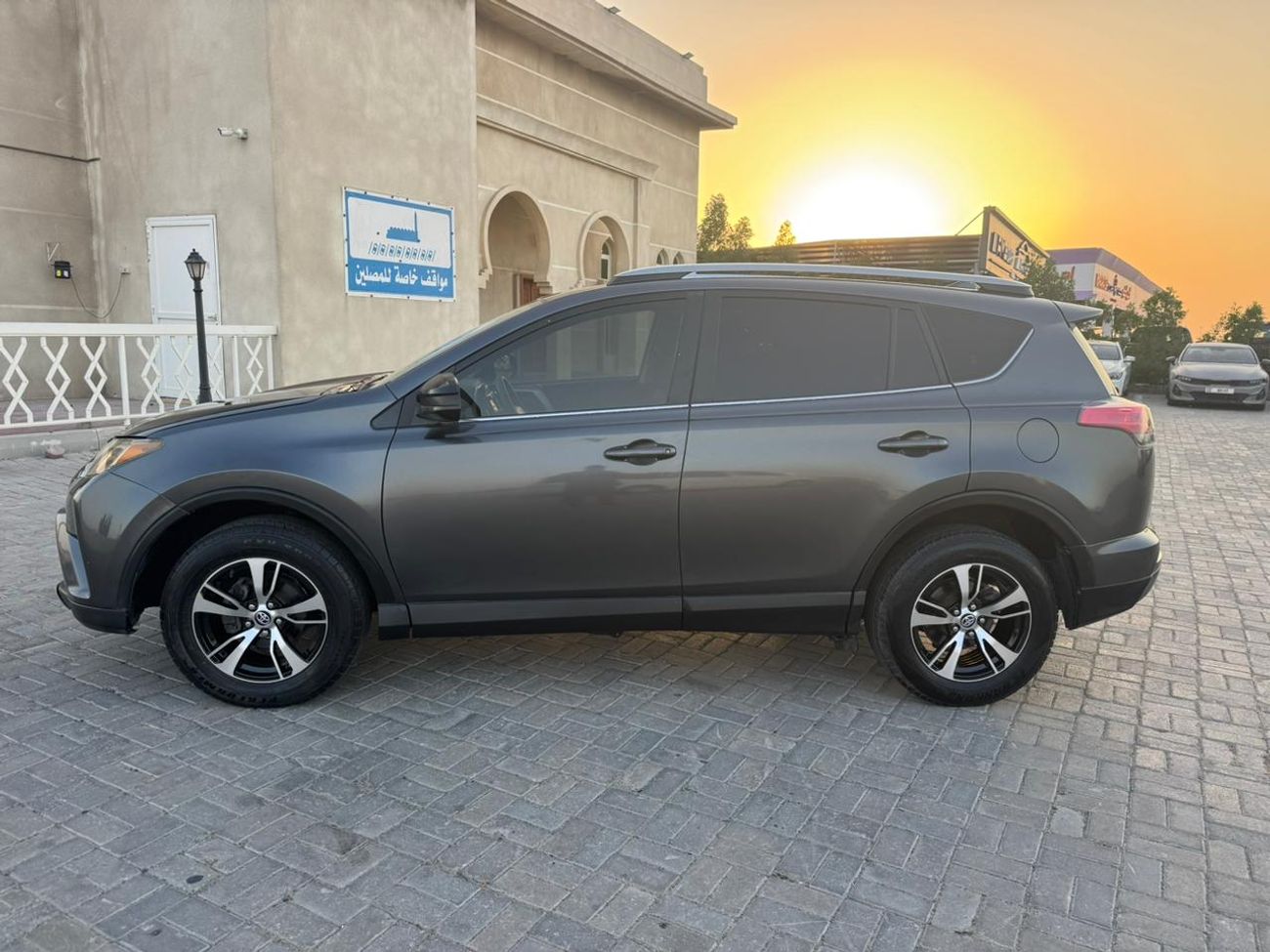 Toyota RAV4 Toyota Rav4 2018
