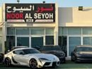 تويوتا سوبرا GR