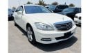 Mercedes-Benz S480 Maybach MERCEDES S-CLASS S400 HYBRID FROM JAPAN