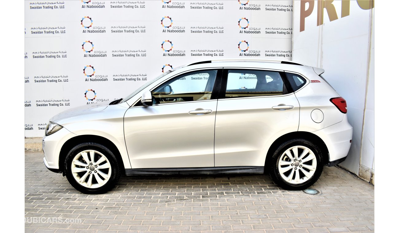 Haval H2 1.5L CITY 2016 MODEL GCC