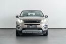 Land Rover Discovery Sport HSE / 7-Seater Model  2.0