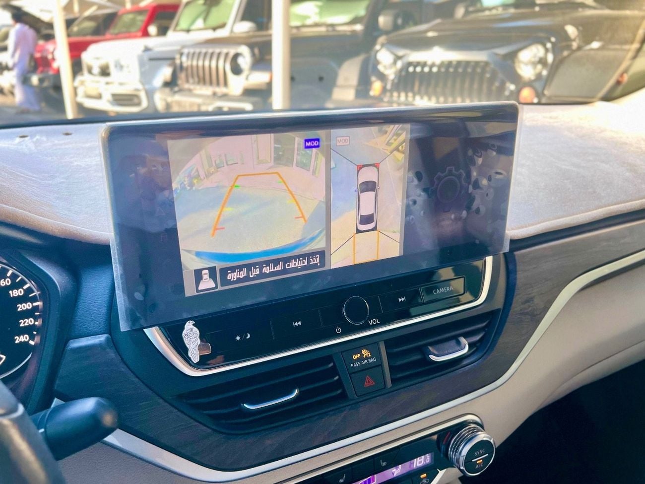 نيسان ألتيما SL 2.5L