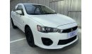 Mitsubishi Lancer EX MIVEC 2.0