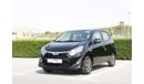 Toyota Wigo 2020 | 1.2L - HATCHBACK BRAND NEW | INCLUDING VAT AND WARRANTY 3 YEARS