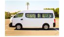 نيسان NV350 2020 Urvan Micro Bus - 13 Seater - Passenger Van - M/T Petrol - GCC - Ready to Drive