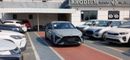 أم جي 6 MG6 X-Line 1.5L Petrol 2025YM