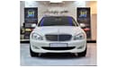 Mercedes-Benz S 350 IMMACULATE CONDITION! ONLY 1 Panel Paint! Mercedes Benz S350 ( 2008 Model! ) GCC Specs