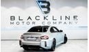 BMW M2 2023 BMW M2, 2028 BMW Warranty + Service Contract, Very Low Kms, GCC