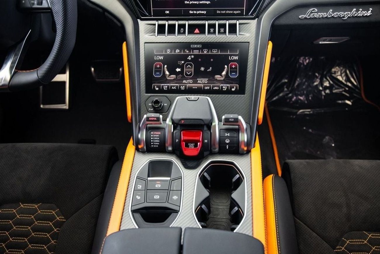 لامبورغيني اوروس S 4.0T V8