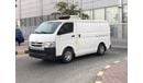 Toyota Hiace GCC VAN CHILLER