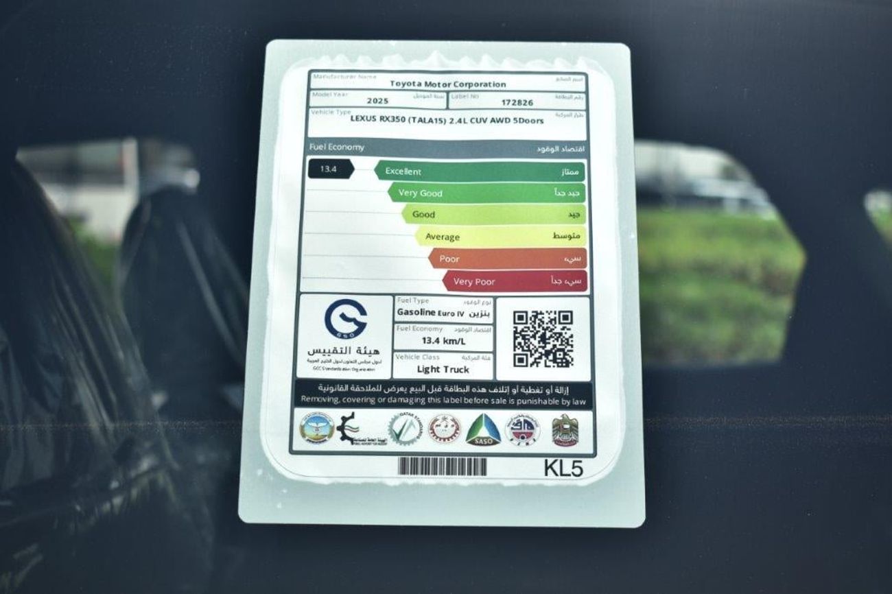 Lexus RX350 Elite 2.4L Petrol Automatic AWD