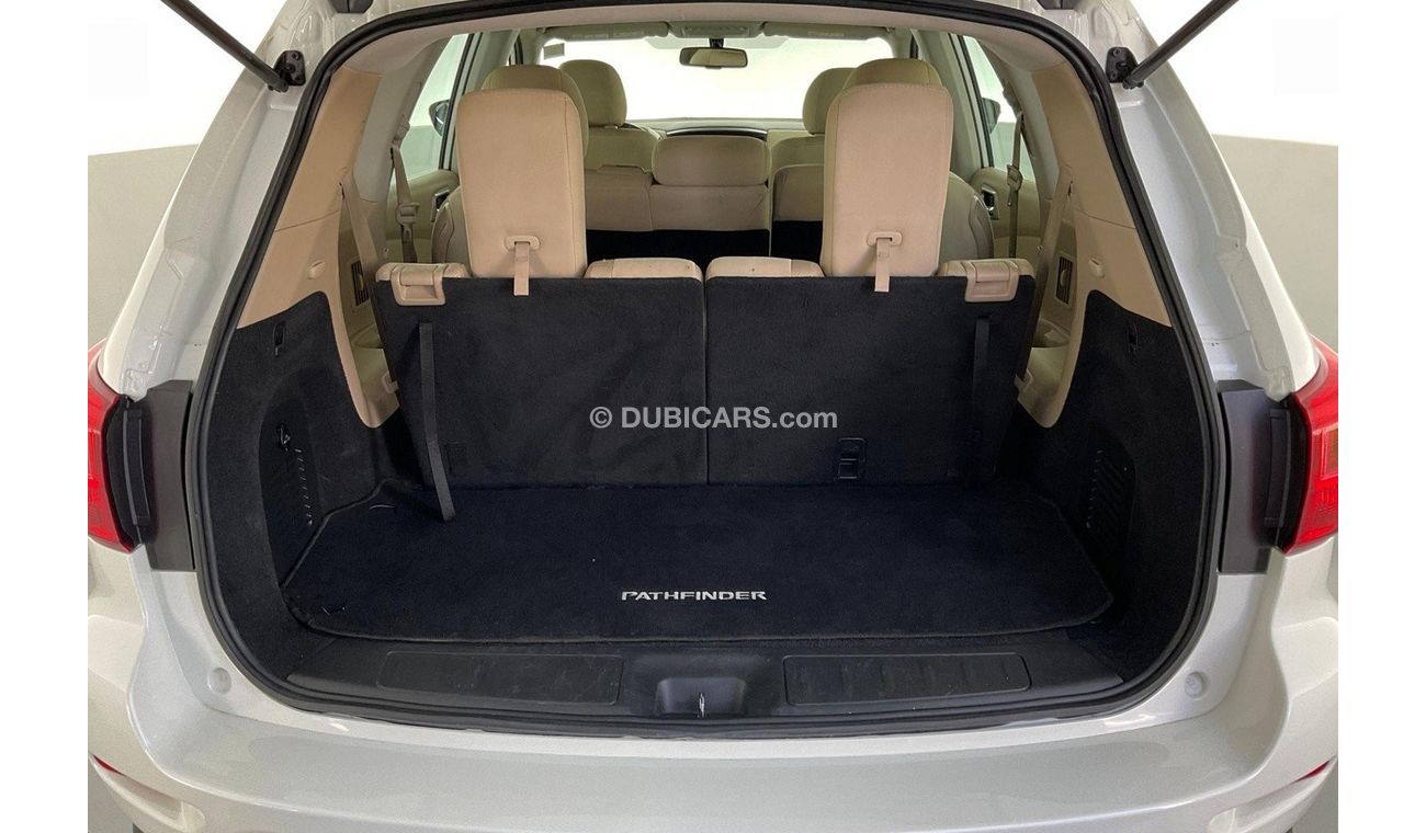 نيسان باثفايندر S