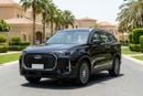 Chery Tiggo 9 PREMIUM 2025 PREMIUM | AED 1504/Month | 0 DP | 30 Day Return | Warranty