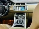 Land Rover Range Rover Evoque PURE