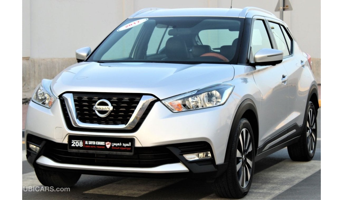 Nissan Kicks Nissan Kicks 2017 GCC No. 1, full option, in excellent condition, without accidents, very clean from