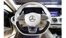 مرسيدس بنز S 500 كوبيه RESERVED ||| Mercedes Benz S500 AMG Coupe (Exclusive) 2015 Lowest Mileage GCC under Warranty with Fl