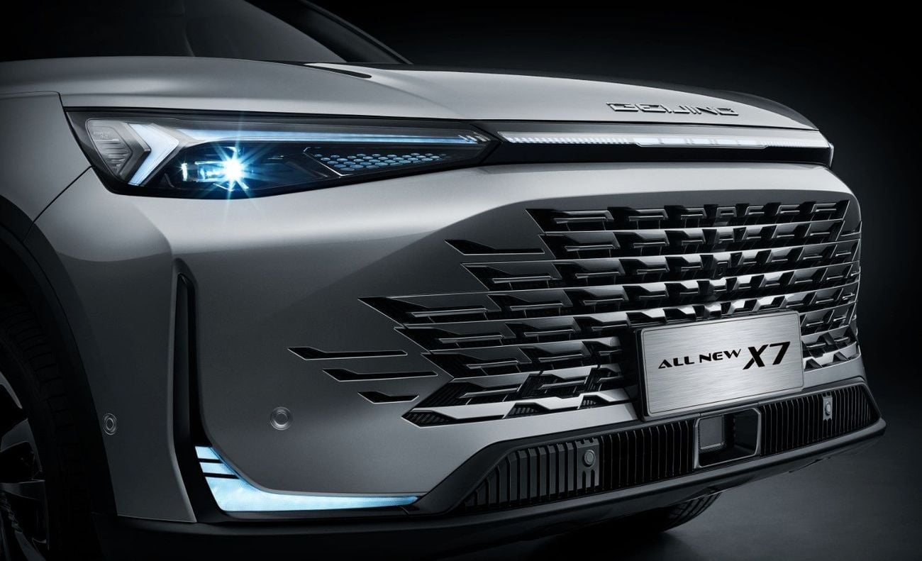 BAIC X7 Honor