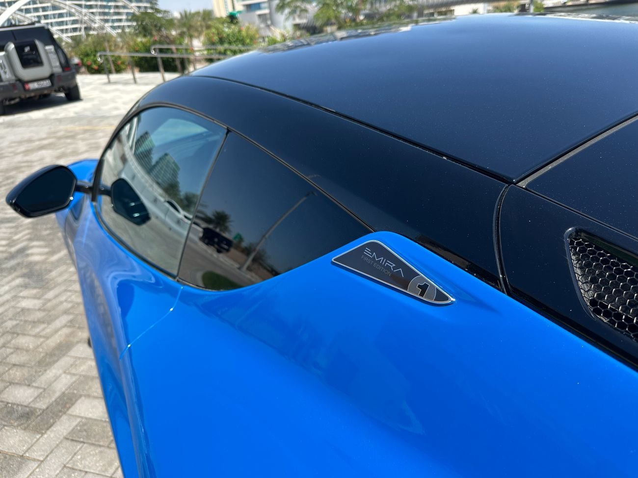 Lotus Emira 3.5L Supercharged Launch Edition