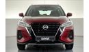 Nissan Kicks SV