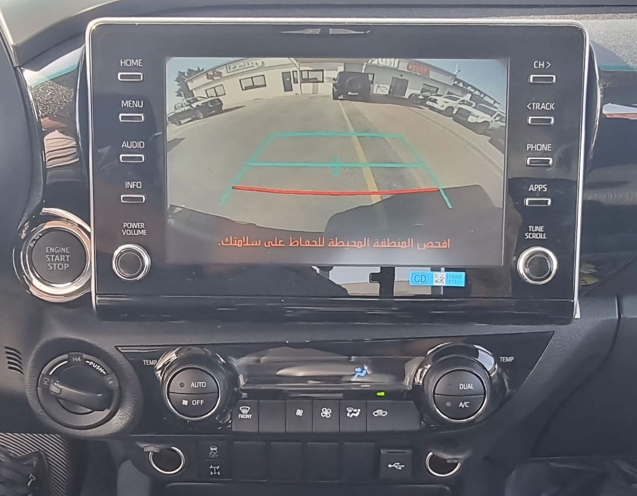 Toyota Hilux TOYOTA HILUX 2.4L DIESEL GLX 4X4 FULL OPTION MY 2025