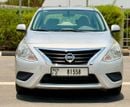 نيسان صني SV