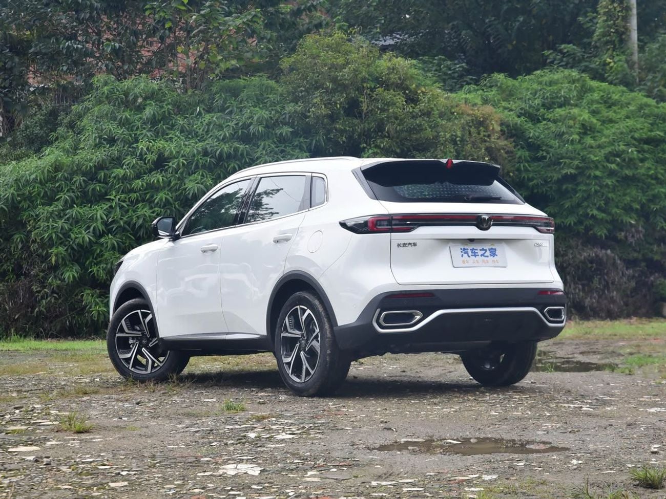 Changan CS55 Plus STANDARD LUXURY OPTION