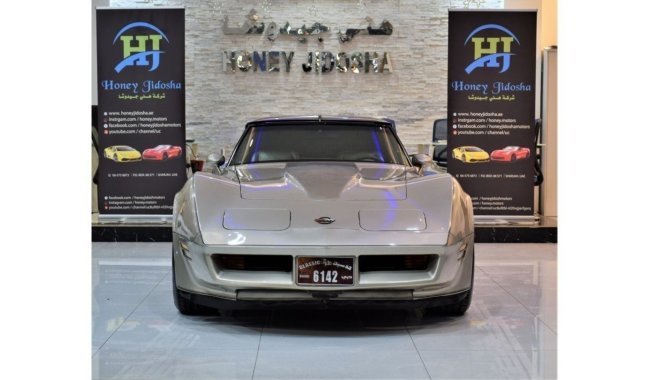 Chevrolet Corvette CLASSIC SPORTS CAR! Chevrolet Corvette C3 ( 1982 SPECIAL COLLECTOR EDITION ) ONLY 6,759 UNITS MADE!