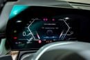 بي أم دبليو iX1 XDRIVE30 LUXURY M SPORT PACKAGE
