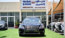 Lexus LS460