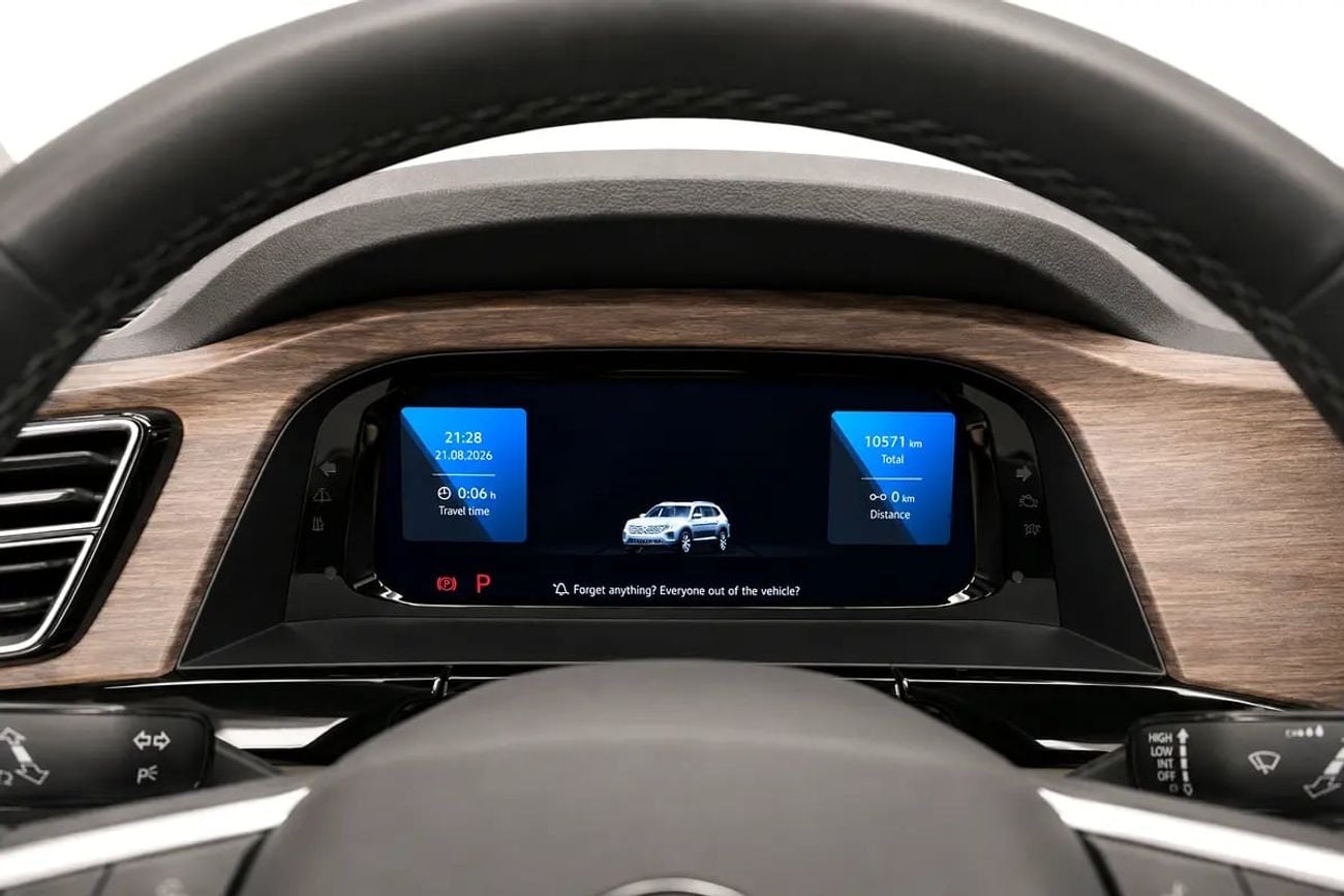 Volkswagen Teramont R LINE