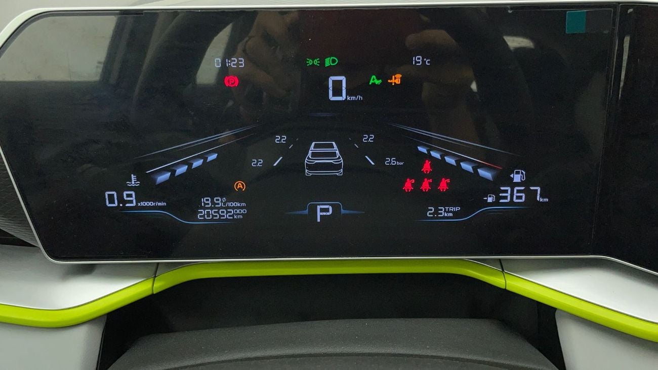 Geely Coolray GL 1.5TD 1.5L 2025 | 0 DP | 810/Month | 30 Day Return | Service History