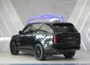 Land Rover Range Rover VOGUE P550e - Hybrid