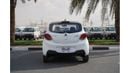 تشنجان بيم إستار 2023 Changan Ben E-Star White 0Km