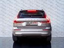 فولفو XC 60 ESSENTIAL Volvo XC60 2024