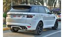 Land Rover Range Rover Sport 2019