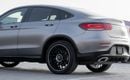 Mercedes-Benz GLC 300 Coupe 2.0L