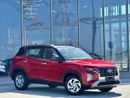 Hyundai Creta Mid 1.6L HYUNDAI CRETA 2024 1.6L GCC (910/-MONTHLY)