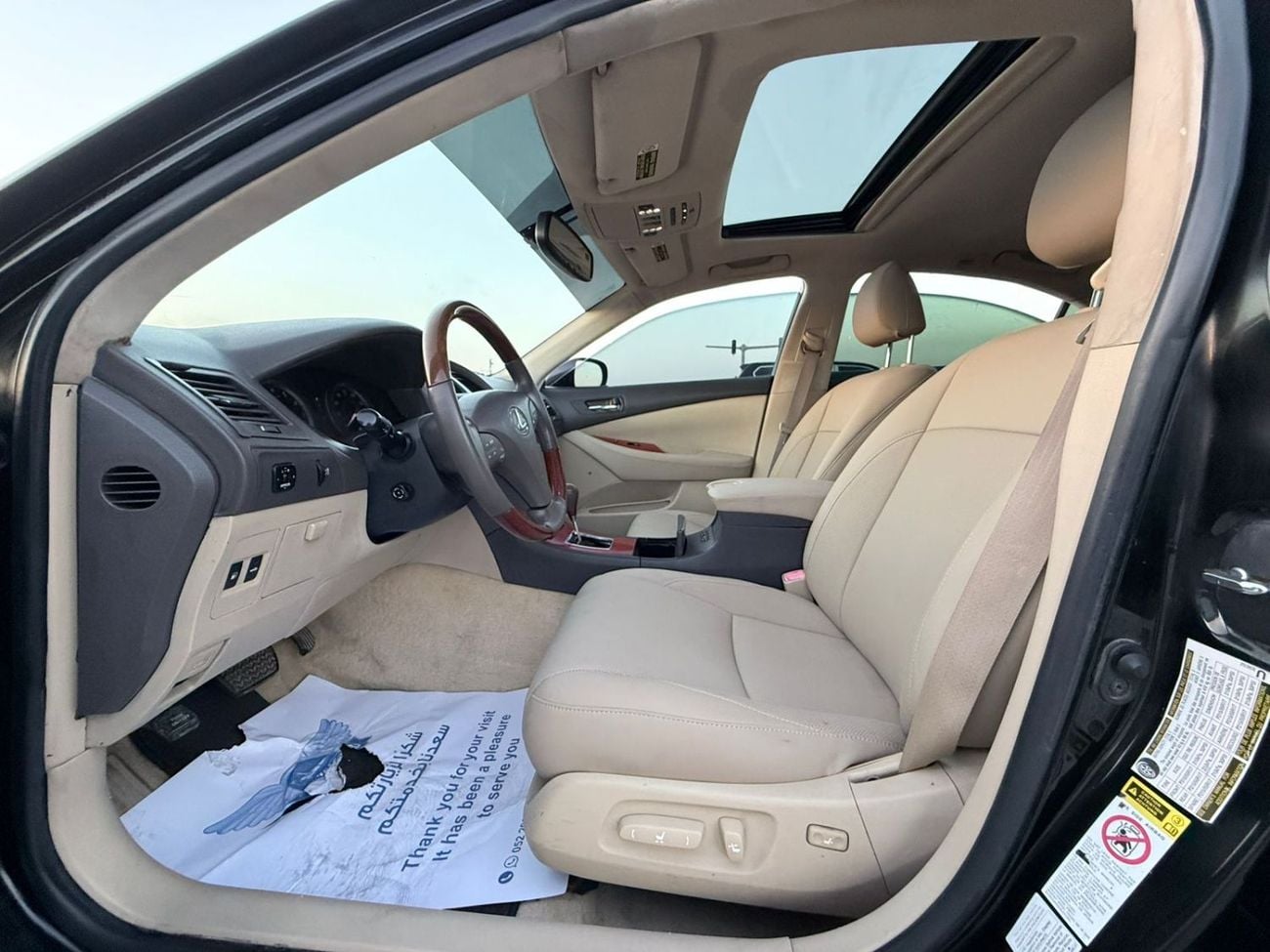 لكزس ES 350 TOP