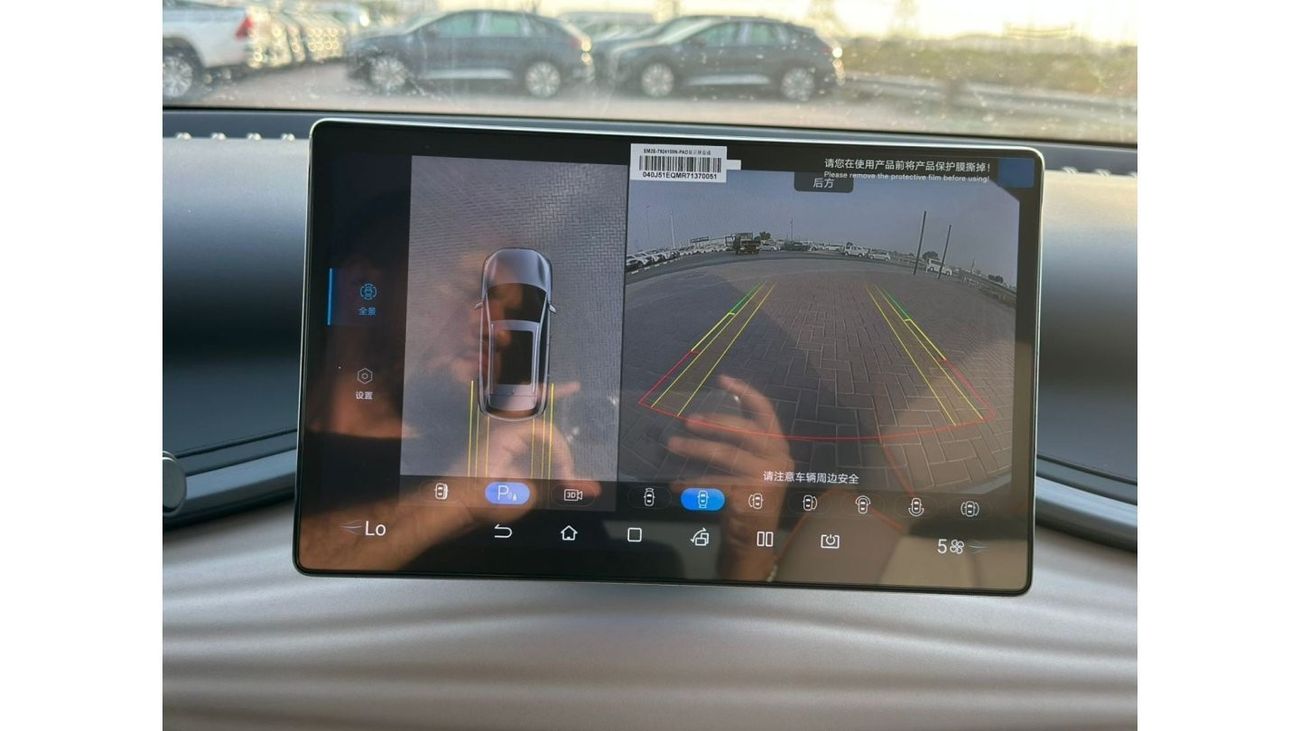 بي واي دي اتو 3 BYD ATTO 3 2024