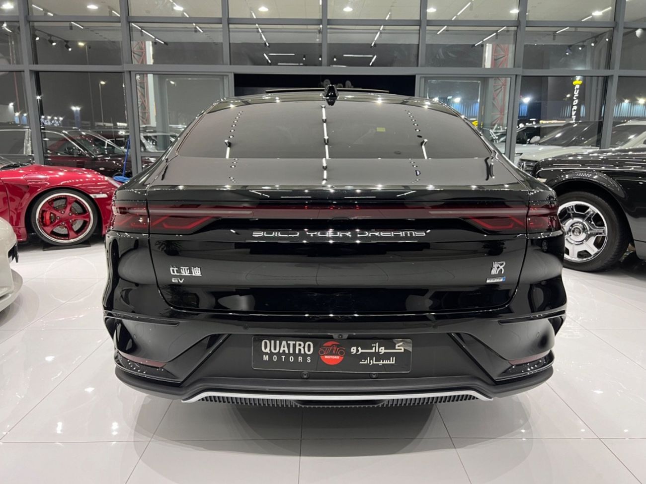 بي واي دي هان