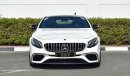 مرسيدس بنز S 63 AMG كوبيه V8 BITURBO 4MATIC+