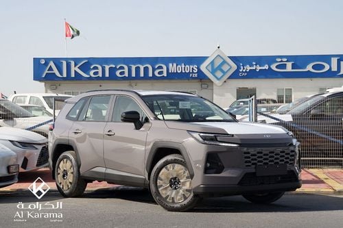 Toyota RAV4 XLE HEV 2.5L - 10.5" screen, 6 speakers, Apple CarPlay, DRCC, LDA, ESC - GCC Specs