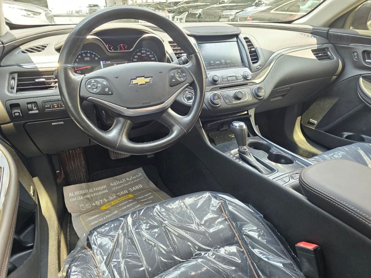Chevrolet Impala LTZ