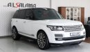 Land Rover Range Rover Vogue Supercharged