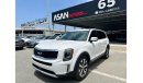 Kia Telluride SX