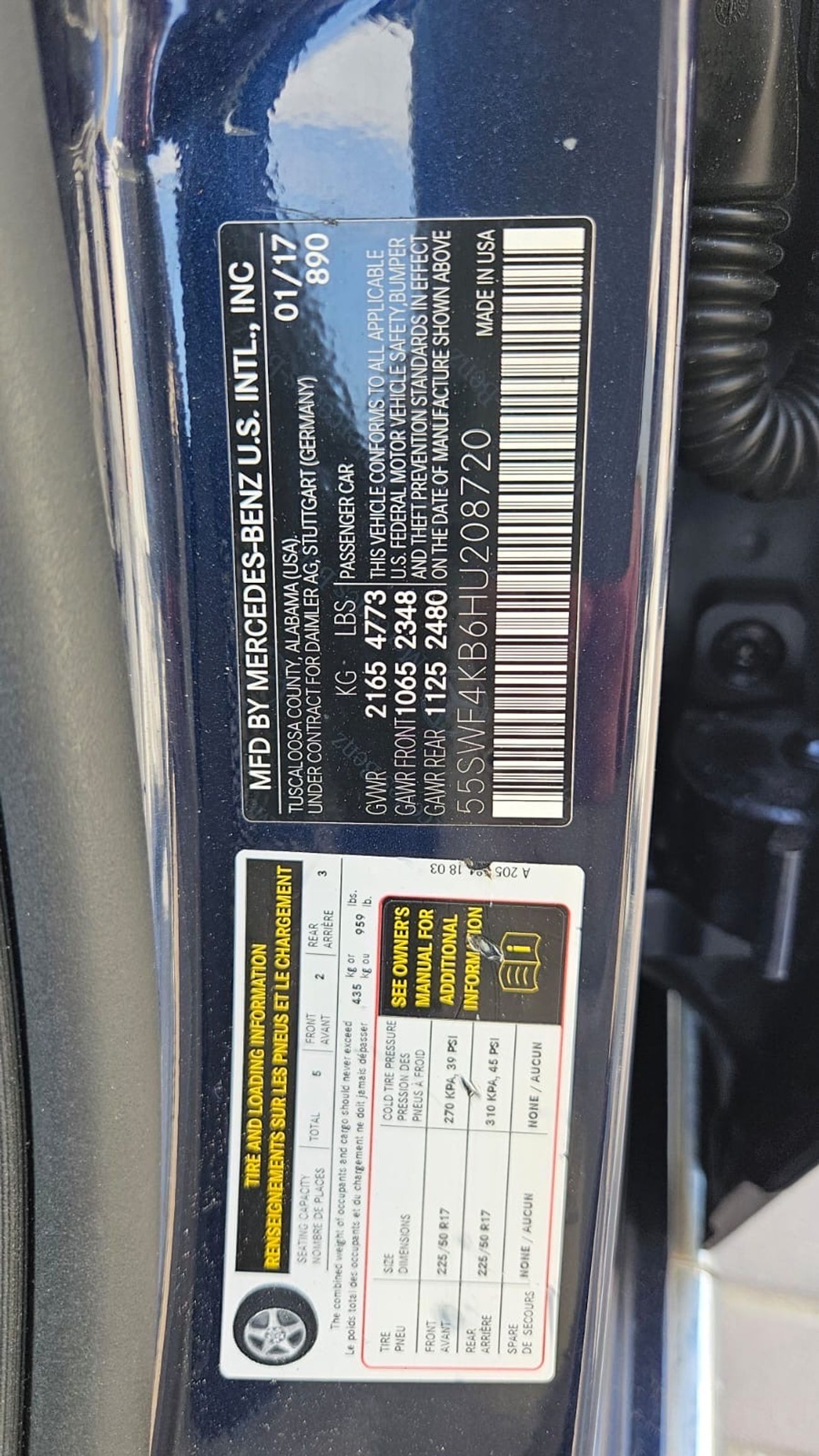 مرسيدس بنز C 300