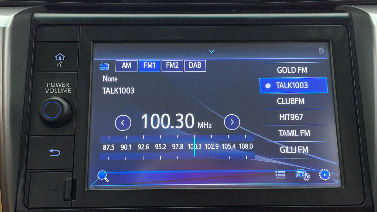 Toyota Fortuner EXR 2.7 | Zero Down Payment | Home Test Drive