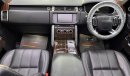 Land Rover Range Rover Vogue