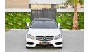 مرسيدس بنز E300 Edition E | 2,348 P.M | 0% Downpayment | Spectacular Condition!