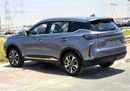 Chery Tiggo 7 LUXURY | GCC | Only For Export